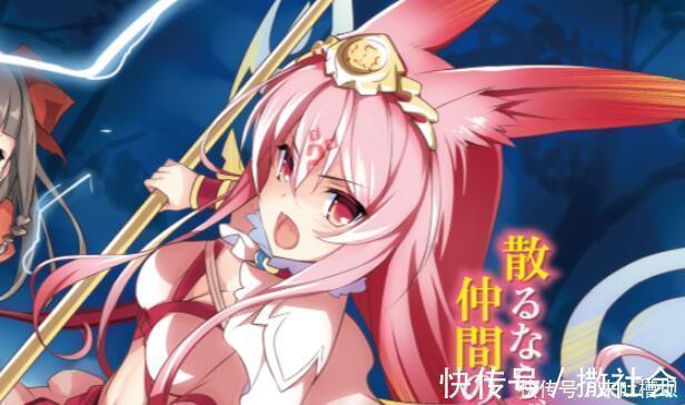 美少女|动漫中那些粉发美少女?据说她们都是你“老婆”?你还记得吗