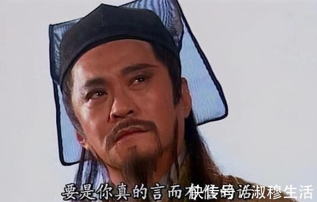 辟邪剑法|岳不群为什么不钻研紫霞神功而觊觎林家的辟邪剑法