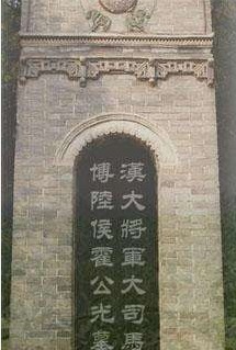 危机|霍光:秉公执法,不徇私情,缓和西汉朝廷的危机的“苦命人”