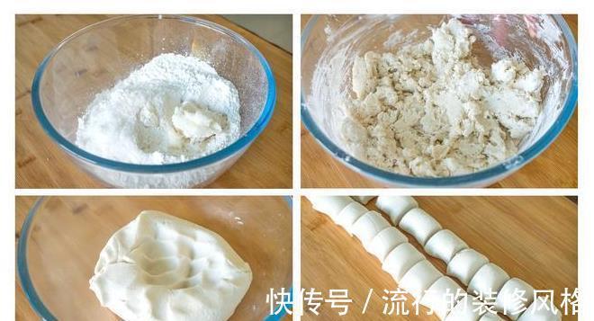 糯米粉|秋天多吃糯米,滋养温补身体好,4种糯米粉做的美食,简单又好吃
