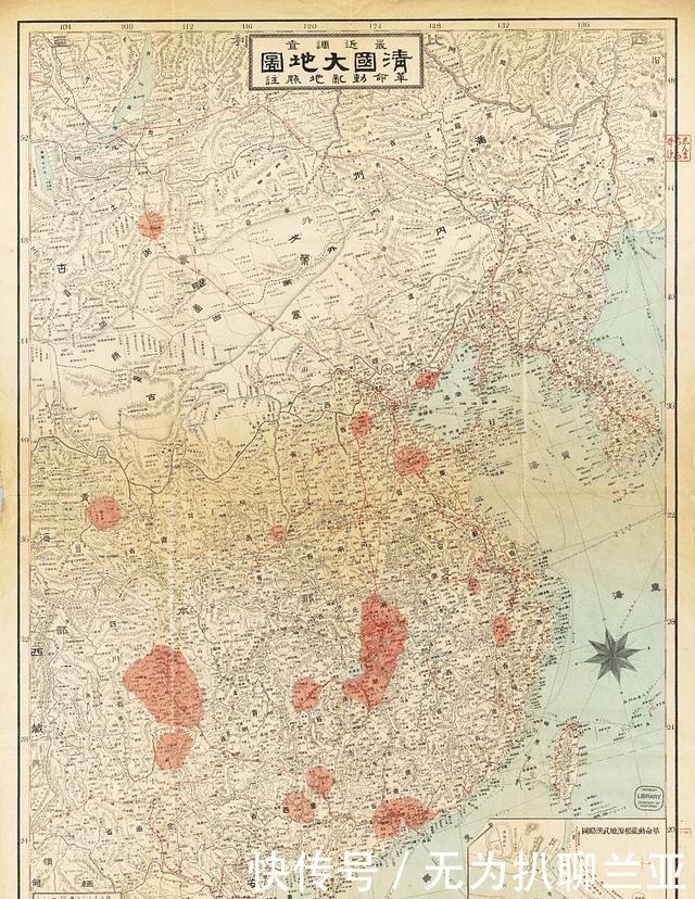 芜湖的革命|两颗咸鸭蛋打下一座城市,辛亥革命中最搞笑的“起义”