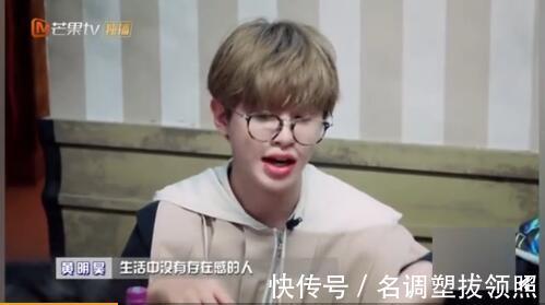 张国伟|《密室逃脱》尬聊现场邓伦的眼神,杨幂的体位