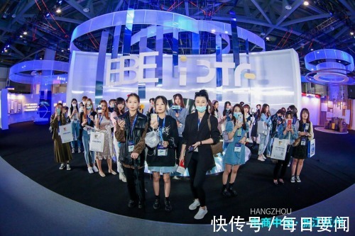 直播|2021年第八届中国（杭州）国际电子商务博览会启幕在即