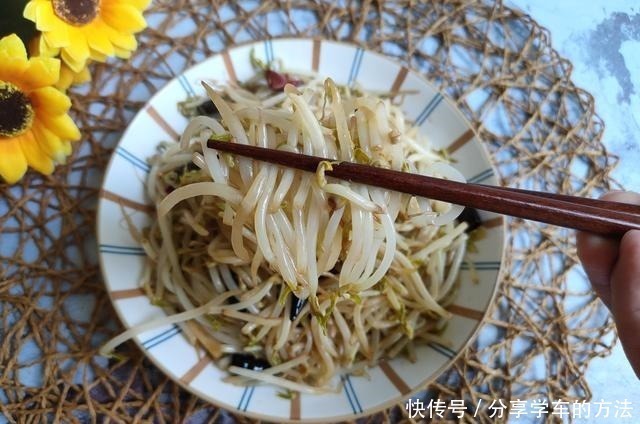 脆爽|炒豆芽不焯水,也不直接下锅炒,大厨这样做,脆爽入味不出水