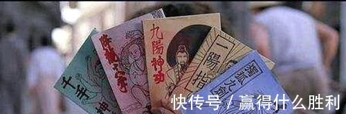 道教|金庸可能也会意外 《武穆遗书》现世, 《九阴真经》作者墓被发掘！