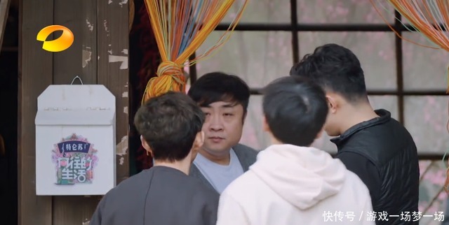 同款|《向往5》下期太精彩,杨紫加盟不算啥,和张艺兴同款睡裤才是美!