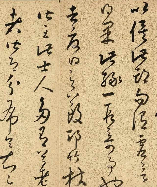 书法！王羲之《十七帖》高清临本，这字堪比复印机，不愧为“草书神帖”