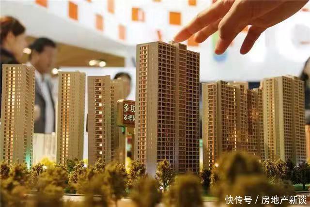 二手房|一顿“猛虎操作”,“涨价去库存”五周年,楼市一夜回到6年前!