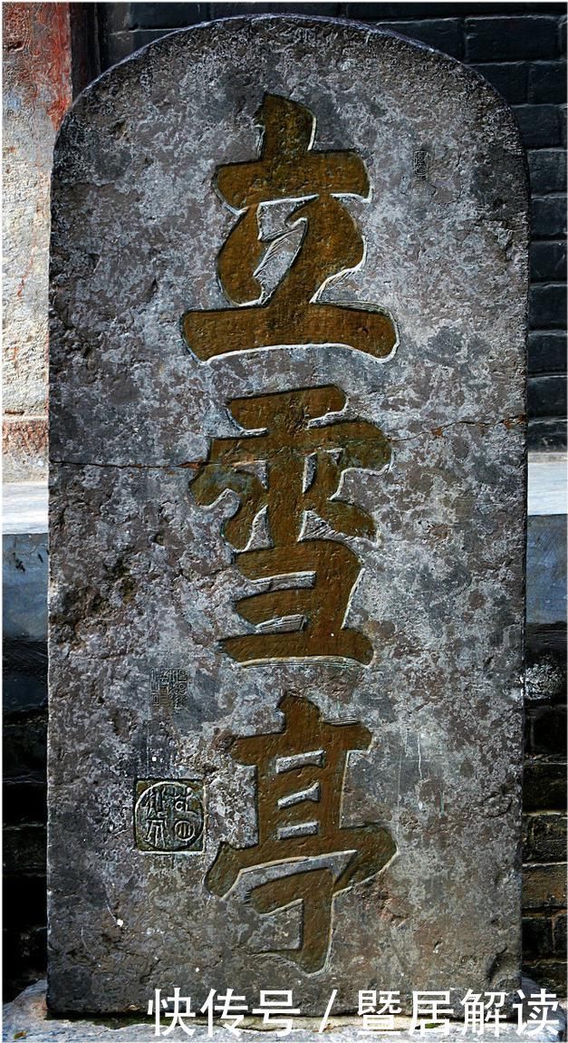 形象|还原“达摩”在历史上的真实形象,他到底是怎么死的