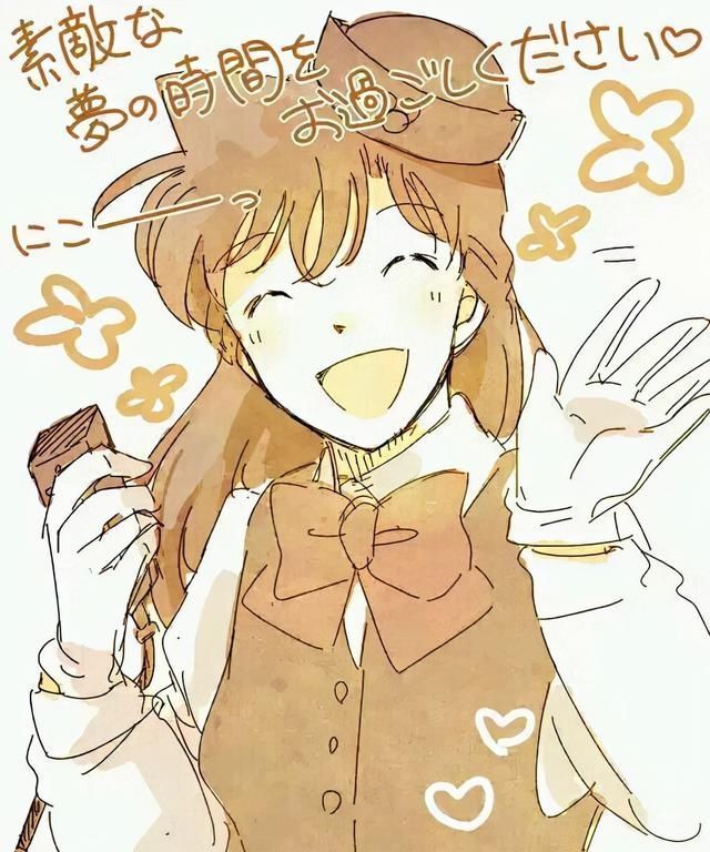 青山|柯南:如果小兰和新一解绑的话,以73的脾气,兰恐怕会沦为工具人