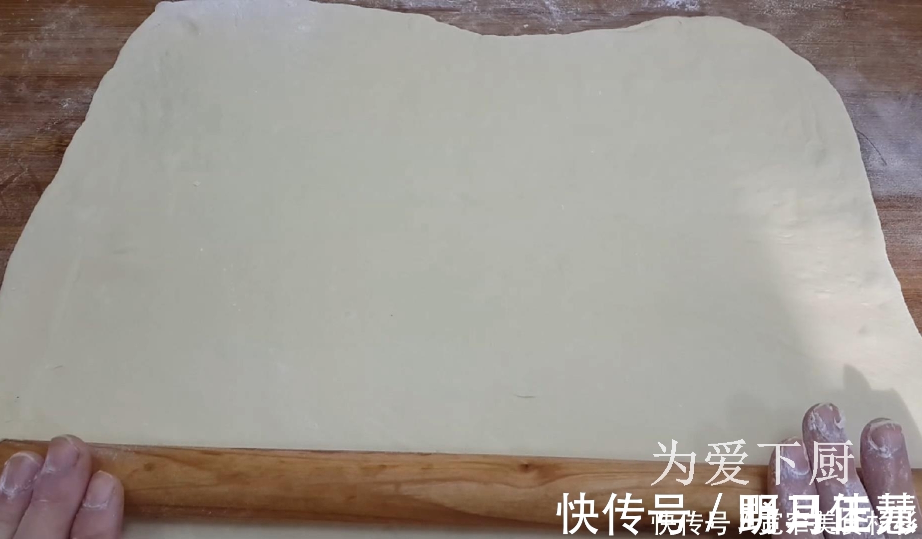在家面粉别烤面包了,大厨教你几招,比蛋糕烧饼还香,非常的美味