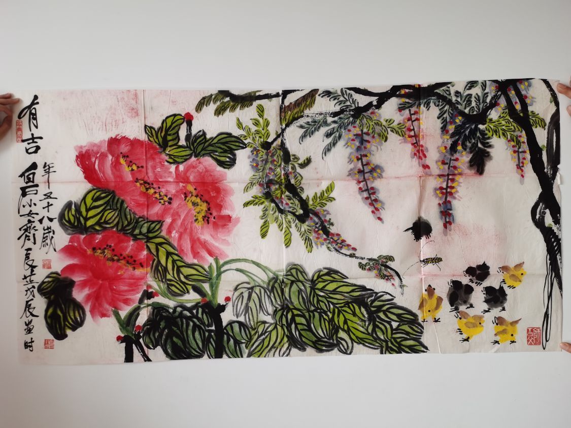 招财进宝#齐白石再传弟子-少白公子汤发周分享:自藏师父齐白石小女-齐良芷的最新横轴书画作品