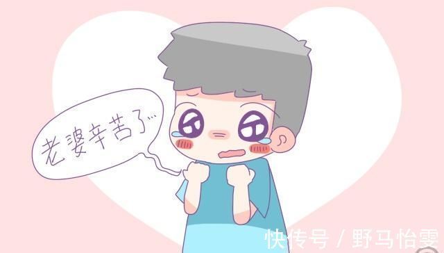 产妇|生完孩子出产房,产妇通常会对老公说这几句话,你说了哪句