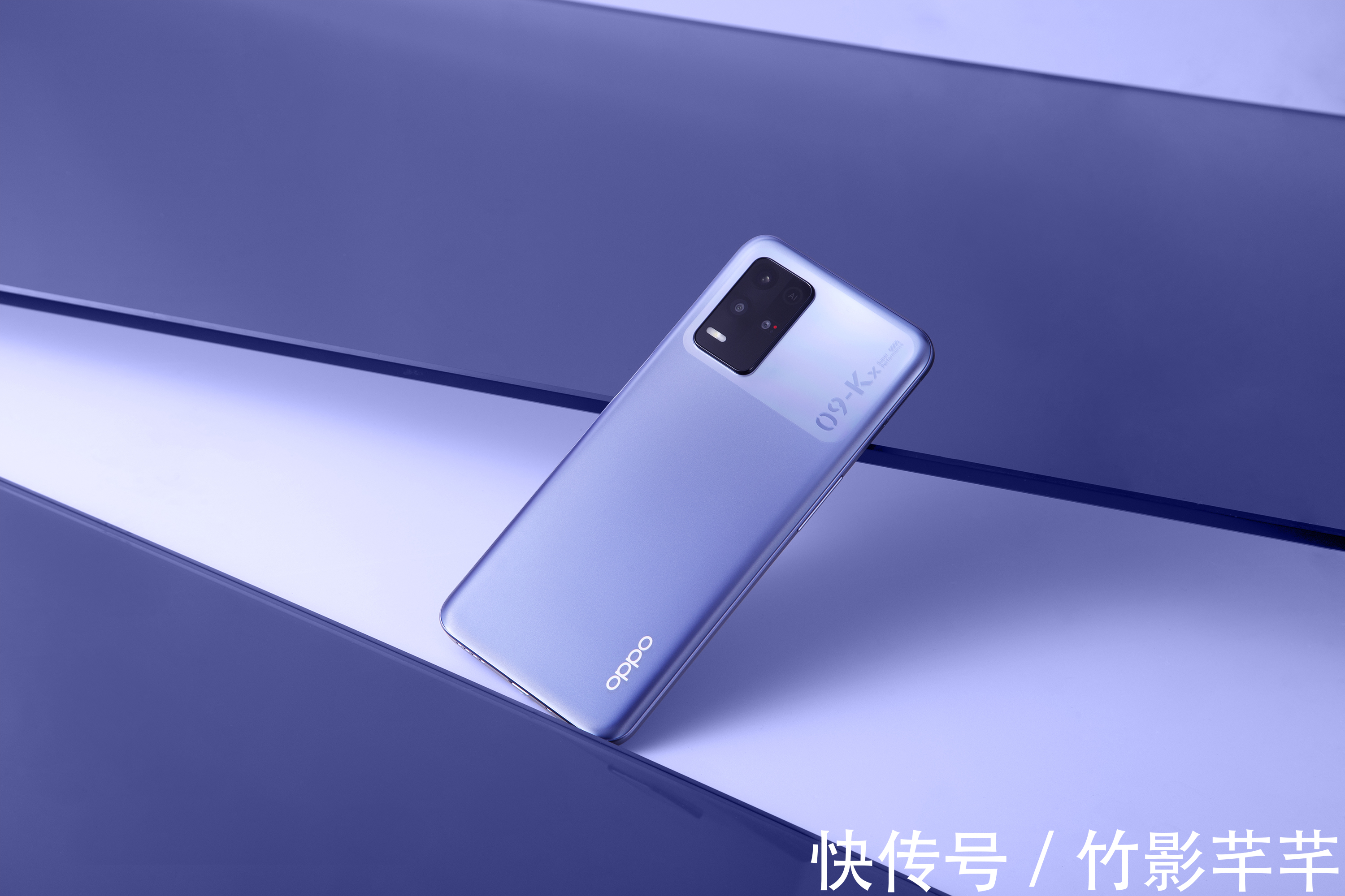 图赏|OPPO K9x图赏：全新工艺加持，潮流科幻气息满满！