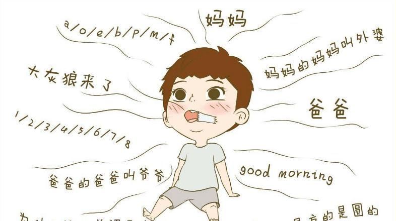 高智商|宝宝智商高的4个特质,全都拥有的话,恭喜你家添了个小神童!