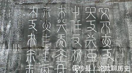 西夏文|我国消失的三种文字,看看你认识几种?