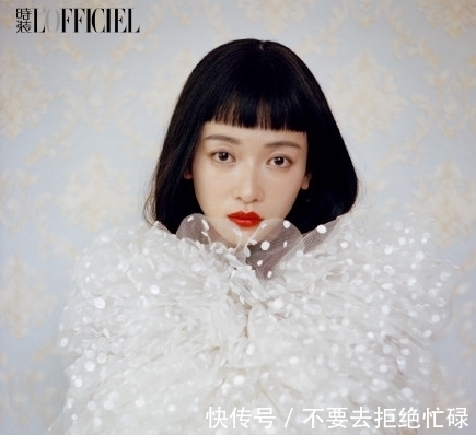 封面|新版“百变小樱”解锁？新造型荣登时装封面，就是这位吴氏女星