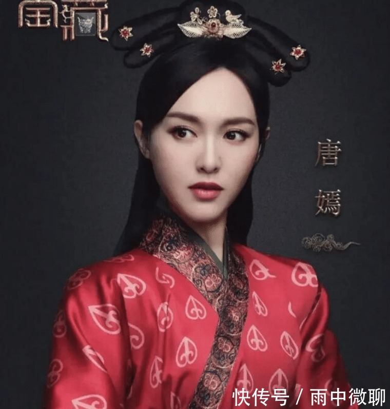 嘉宾|央视综艺女嘉宾造型曝光,宁静霸气唐嫣儒雅,周冬雨像“野人”