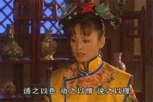 洪承畴|此人是明末第一汉奸，给多尔衮献了一阳谋，却加速了清朝的灭亡