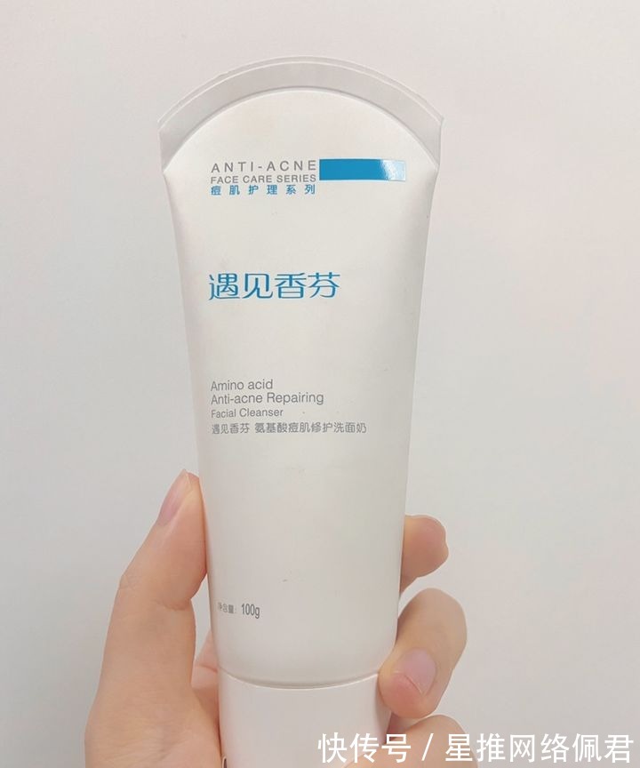 痘印|超市5款便宜又好用的护肤品,店员一般不会告诉你,建议保存下来