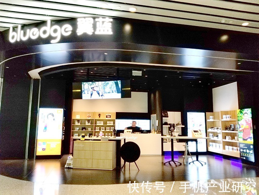峰会|【大咖来袭】翼蓝与您相约9月3日智能化TWS技术趋势峰会!