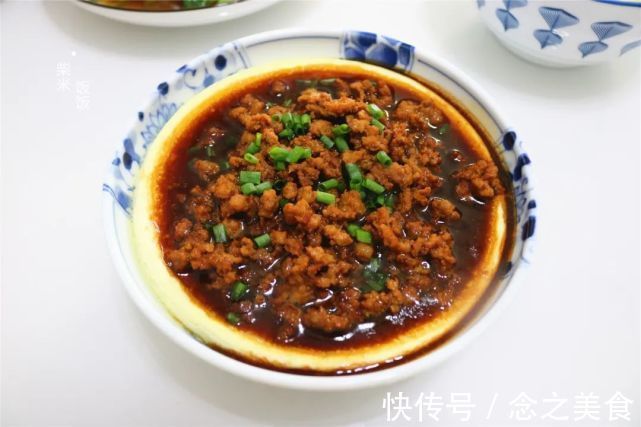 肉末|春天多给孩子吃蒸菜，这6道家常菜，好做好吃，孩子爱吃长得快