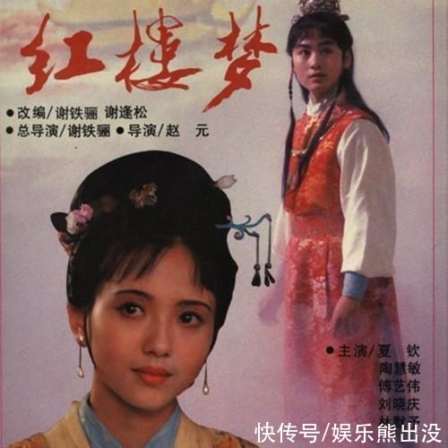 红楼梦|《玉楼春》俗得掉了渣儿，却不失为精良之作，金晨抢了白鹿的风头