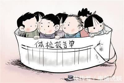 水谷精微@“偷”你元气的五种人能躲多远就躲多远!