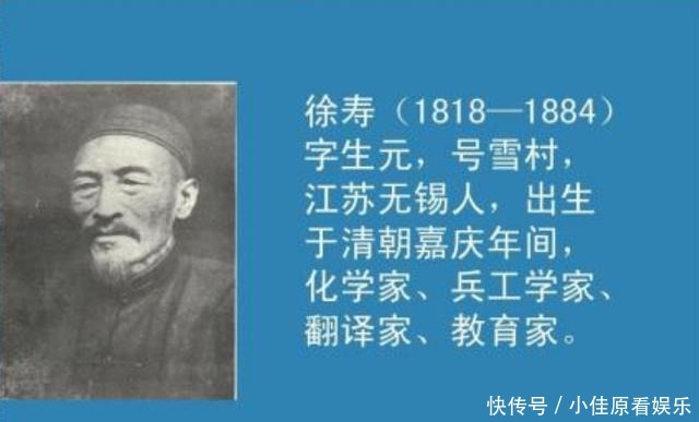 化学|名字中有化学元素，和元素周期表重合，明朝皇室都是化学天才？
