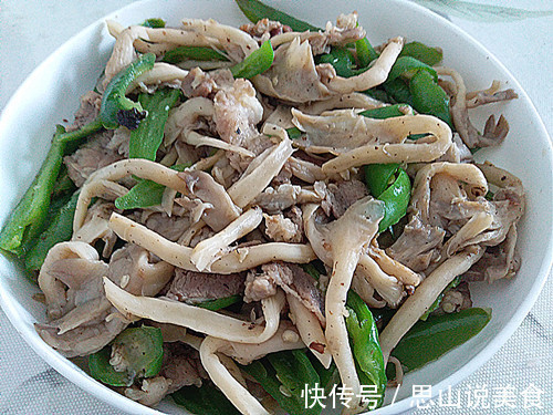 泻药|天然“泻药”找到了，每天炒一盘，排出黑宿便，越吃越瘦