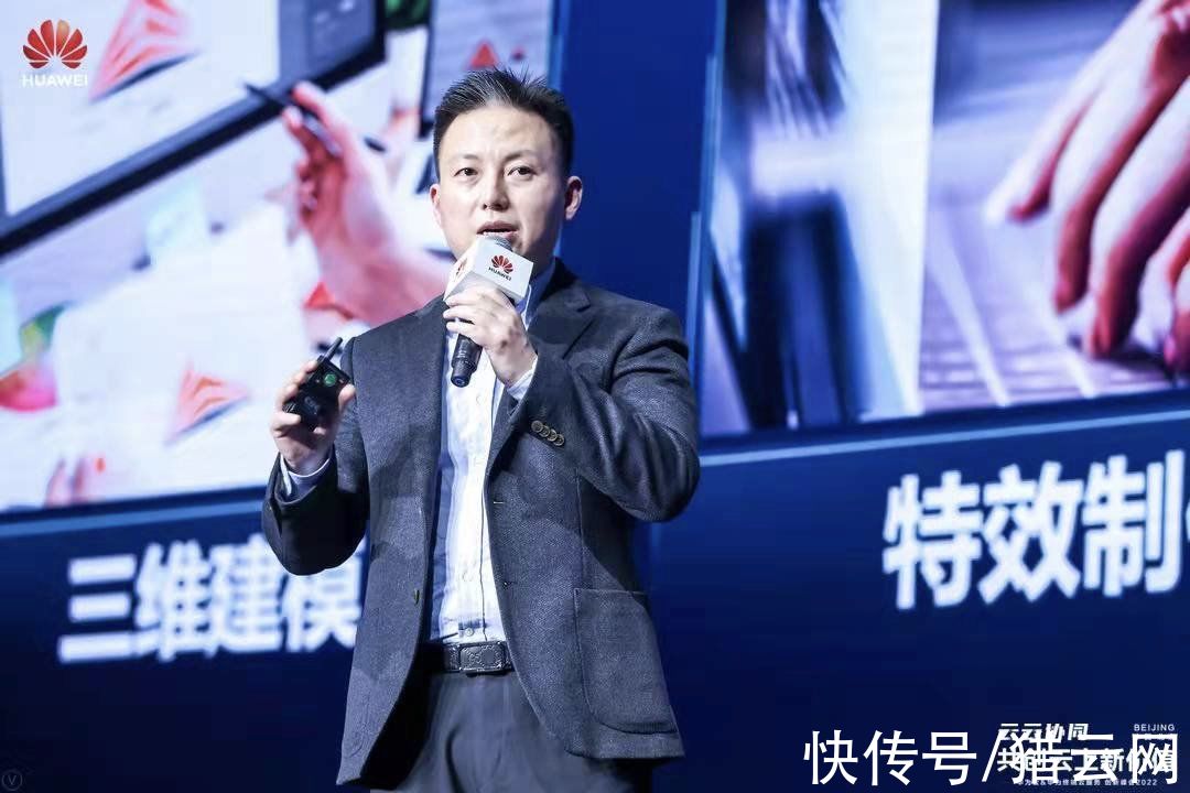 云云|云云协同解决方案全景图发布，华为云助力科技企业云上创新