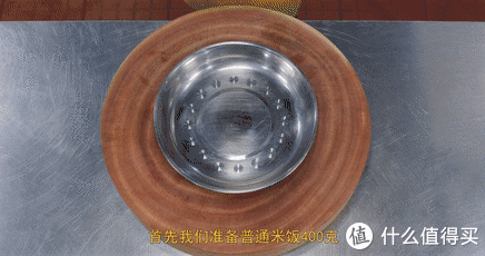 小颗粒备用|王刚的美食精选 篇六十四:厨师长分享:“扬州炒饭”非家常做法,味道很赞