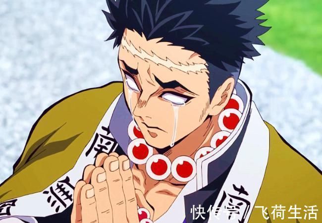 杏寿郎|鬼灭之刃如果无限列车篇去的是岩柱,结果会有变化吗？