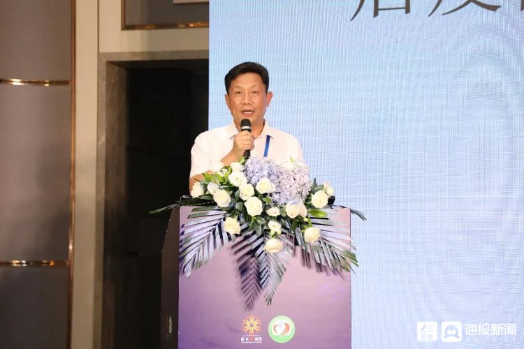 2021全国院长联盟区域论坛晋冀鲁豫专场在青召开