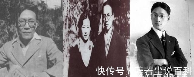 金岳霖#林徽因把孩子给了金岳霖,把爱情给了徐志摩,却把婚姻给了梁思成