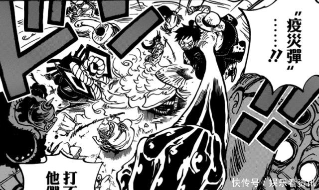 像样|海贼王路飞释放双霸气,兔碗一个像样对手都没有,经验包满了