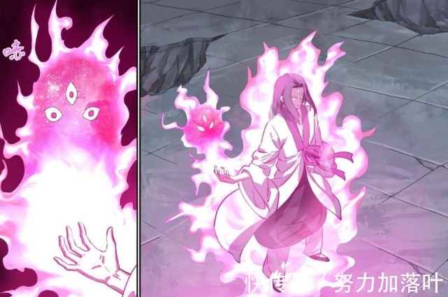 妖皇|狐妖小红娘415金灵鳞记忆缺失,疑似与黑狐有关,小雅雅实力已接近妖皇