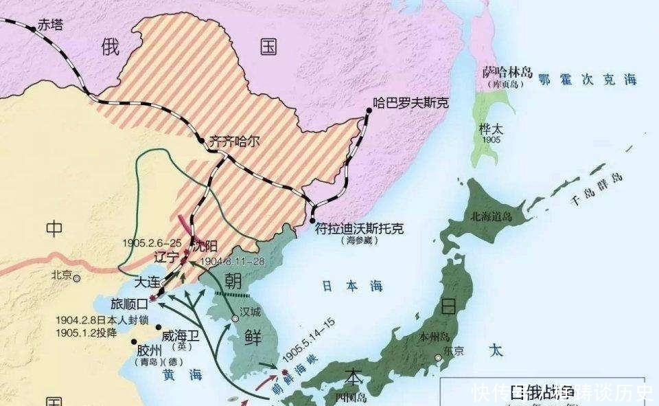 发生|日俄战争是怎么回事?为何发生在东北?清政府却一点好处都没捞着