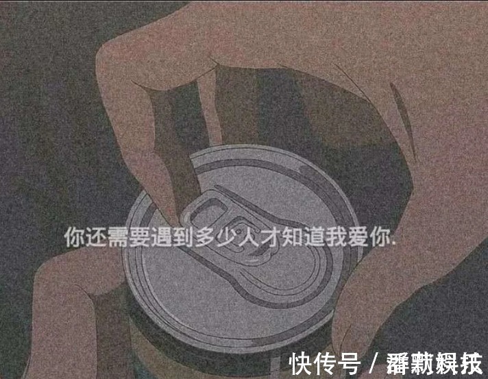 r超火·甜丧·女生头像：习惯了戴着面具微笑，即使背后全是泪水