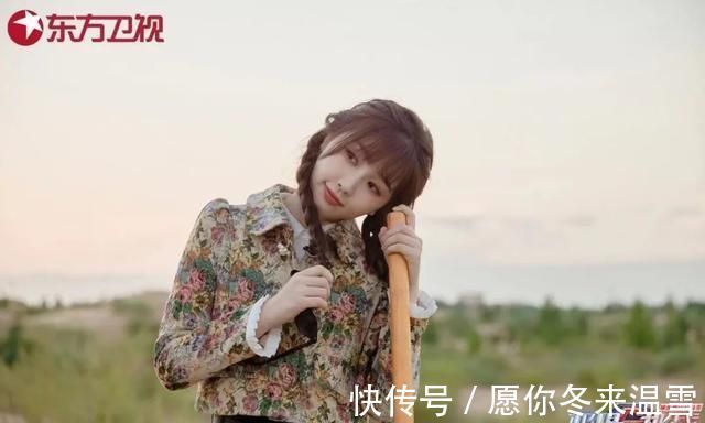 《寶藏行2》虞書欣示范年輕人的社交方式，尷尬中又不失搞笑