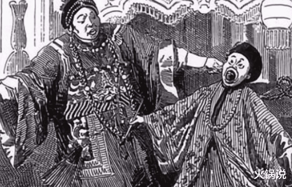 光绪帝|“落后就要挨打”这5张外国人羞辱晚清的漫画,揭开一段屈辱史