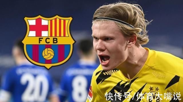 交易|巴薩賣佩德里，砸錢買哈蘭德?這又是一個(gè)三輸?shù)慕灰?