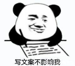 长沙最难找苍蝇馆子10强总结报告(泄露版)