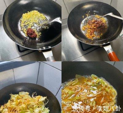 做法|水煮肉片的家常做法，肉片滑嫩，入口即化，隔三差五就吃一顿