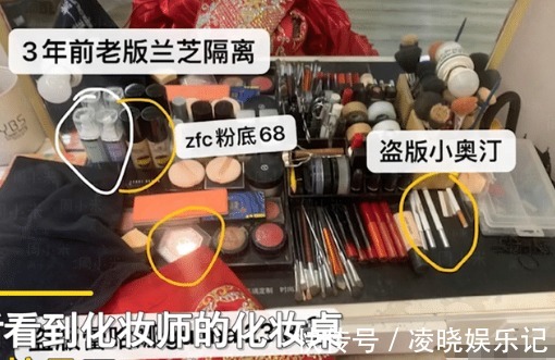 影楼|女子花1万2万去云南拍婚纱照,化妆后忍不住崩溃,“被自己丑哭”