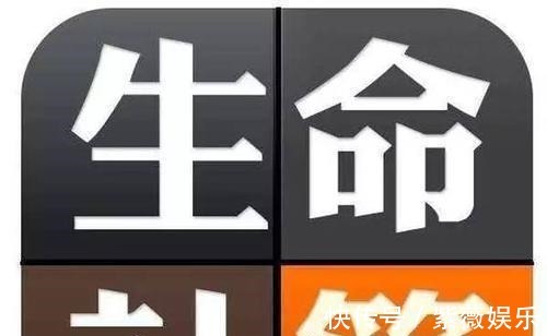 寿命计算器|听说过寿命计算器吗？据说准确率高达98%，就像电影演的那般神奇