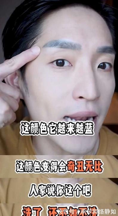 眉笔|为什么不建议女人“纹眉”?听内行人分析完了,很庆幸自己没跟风