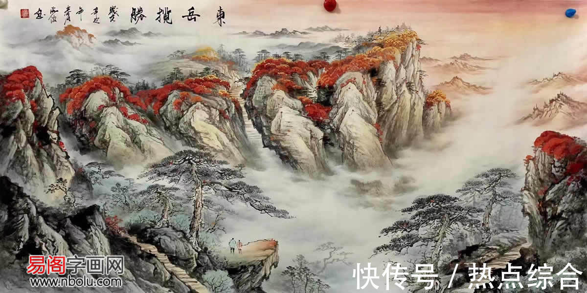 杨天佑@梁海波:师法自然,创造灵动彩墨山水