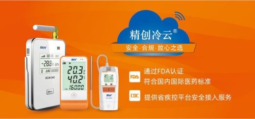 yy.vip易游-2025年全球水资源监测报告：全球水循环、极端水文事件及其影响追踪