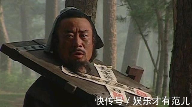 罪犯!《水浒传》里面经常提到的“充军发配”到底是什么!